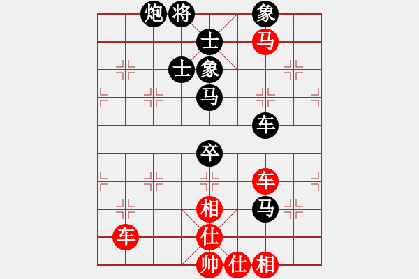 象棋棋譜圖片：孟神通(月將)-和-中象道場(chǎng)苦(月將) - 步數(shù)：110 