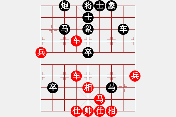 象棋棋譜圖片：孟神通(月將)-和-中象道場(chǎng)苦(月將) - 步數(shù)：70 