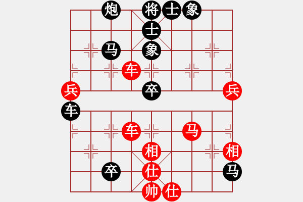 象棋棋譜圖片：孟神通(月將)-和-中象道場(chǎng)苦(月將) - 步數(shù)：80 