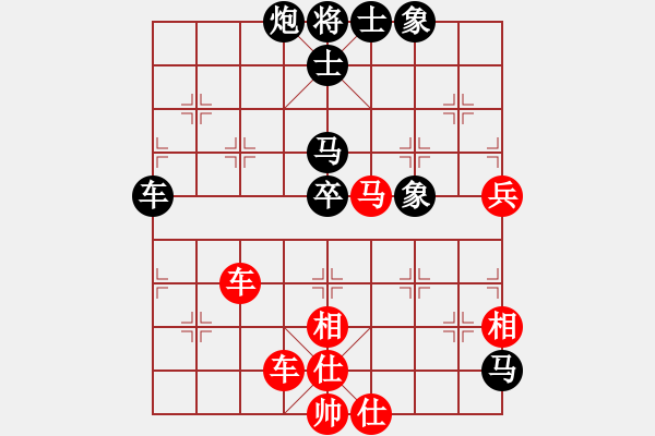 象棋棋譜圖片：孟神通(月將)-和-中象道場(chǎng)苦(月將) - 步數(shù)：90 