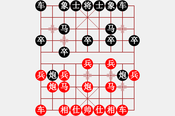 象棋棋譜圖片：2014.10.14.6聯(lián)眾對(duì)局5 - 步數(shù)：12 