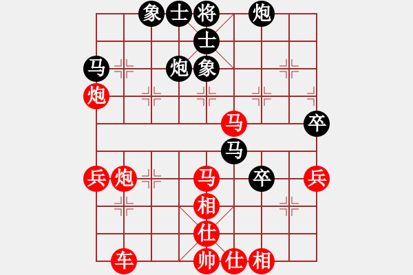 象棋棋譜圖片：中炮對進左馬（業(yè)四升業(yè)五評測對局）我先勝 - 步數(shù)：50 