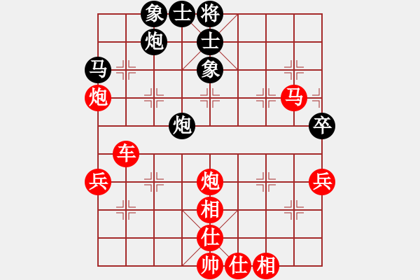 象棋棋譜圖片：中炮對進左馬（業(yè)四升業(yè)五評測對局）我先勝 - 步數(shù)：60 