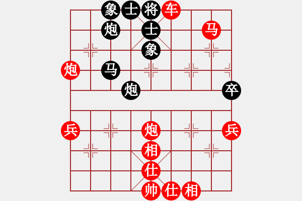 象棋棋譜圖片：中炮對進左馬（業(yè)四升業(yè)五評測對局）我先勝 - 步數(shù)：67 