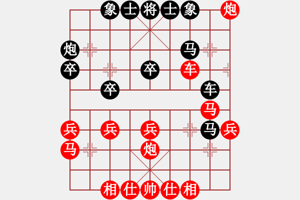 象棋棋谱图片：19931201许银川胜阎文清 - 步数：40 