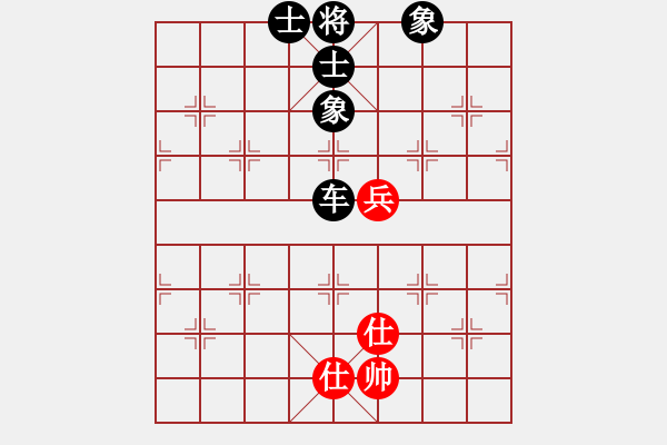 象棋棋譜圖片：潛水到底(北斗)-和-神劍伏魔(北斗) - 步數(shù)：90 