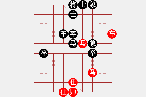 象棋棋谱图片：李少庚     先和 程龙       - 步数：100 