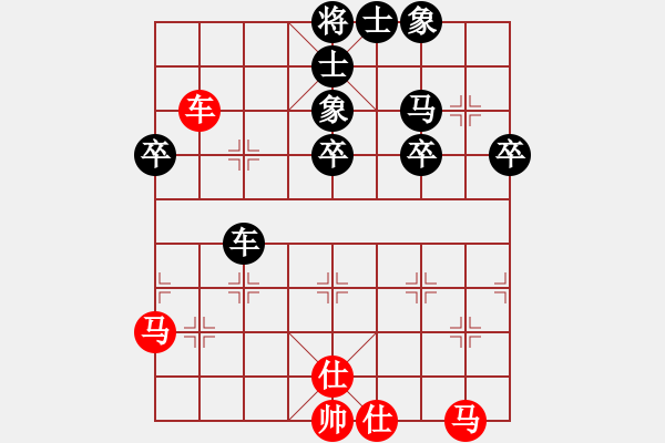 象棋棋谱图片：李少庚     先和 程龙       - 步数：50 