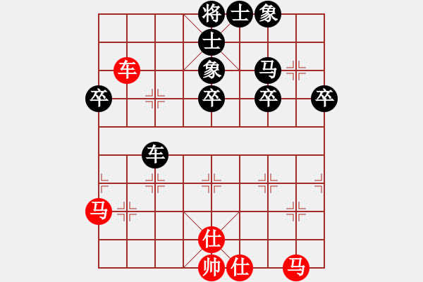 象棋棋譜圖片：李少庚     先和 程龍       - 步數(shù)：50 