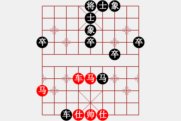 象棋棋谱图片：李少庚     先和 程龙       - 步数：60 