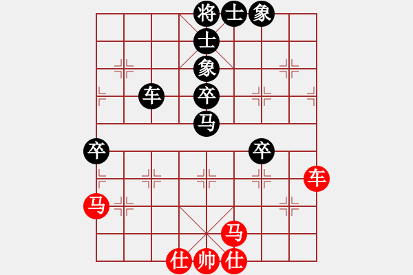象棋棋谱图片：李少庚     先和 程龙       - 步数：70 