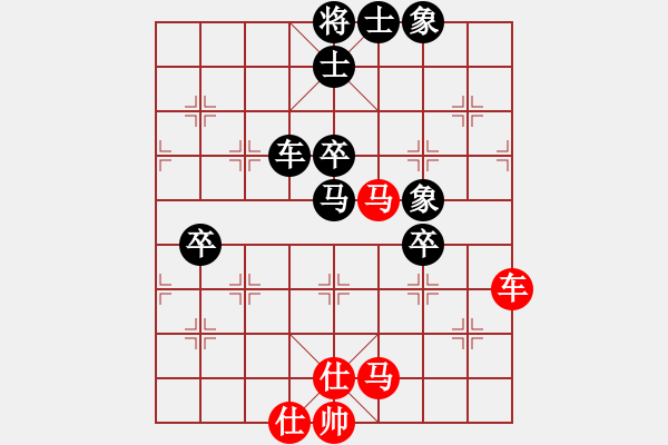 象棋棋谱图片：李少庚     先和 程龙       - 步数：80 