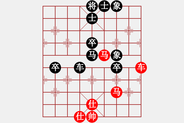 象棋棋谱图片：李少庚     先和 程龙       - 步数：90 