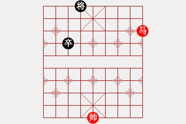 象棋棋譜圖片：。 - 步數(shù)：0 