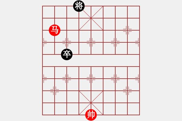 象棋棋譜圖片：。 - 步數(shù)：10 