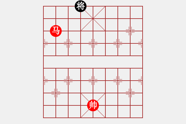 象棋棋譜圖片：。 - 步數(shù)：15 