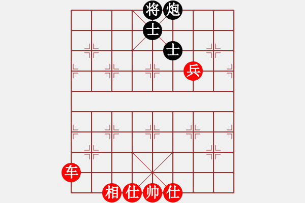 象棋棋譜圖片：文革[黑] -VS- 飄絮＆夢(mèng)[紅] - 步數(shù)：99 