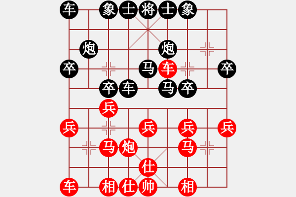 象棋棋譜圖片：Karon vs Judging - 步數(shù)：20 