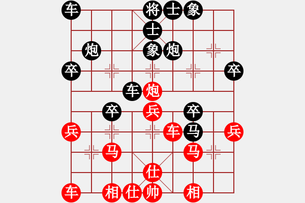 象棋棋譜圖片：Karon vs Judging - 步數(shù)：30 