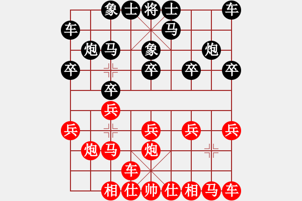 象棋棋谱图片：谢景波 先胜 杜光伟 - 步数：10 
