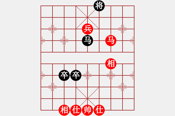 象棋棋譜圖片：平陽縣象棋協(xié)會 楊恬浩 和 越南象棋協(xié)會 范啟源 - 步數(shù)：150 