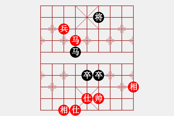 象棋棋譜圖片：平陽縣象棋協(xié)會 楊恬浩 和 越南象棋協(xié)會 范啟源 - 步數(shù)：220 