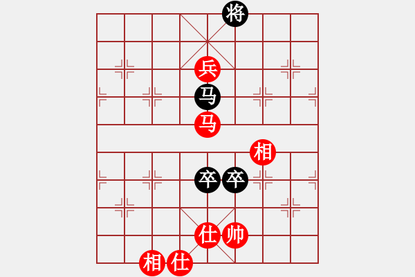 象棋棋譜圖片：平陽縣象棋協(xié)會 楊恬浩 和 越南象棋協(xié)會 范啟源 - 步數(shù)：230 