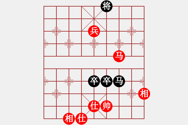 象棋棋譜圖片：平陽縣象棋協(xié)會 楊恬浩 和 越南象棋協(xié)會 范啟源 - 步數(shù)：240 