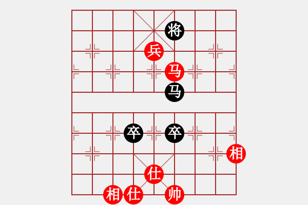 象棋棋譜圖片：平陽縣象棋協(xié)會 楊恬浩 和 越南象棋協(xié)會 范啟源 - 步數(shù)：250 