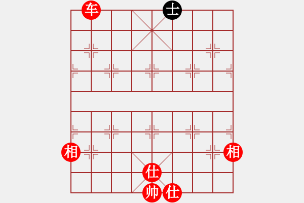 象棋棋譜圖片：紅海超頻三(9星)-和-華山新掌門(北斗) - 步數(shù)：120 