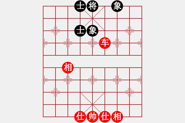 象棋棋譜圖片：紅海超頻三(9星)-和-華山新掌門(北斗) - 步數(shù)：60 