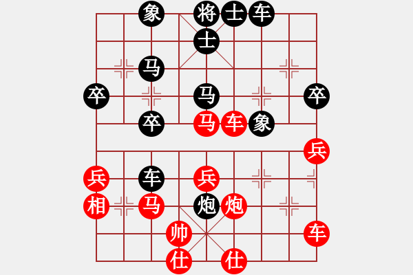 象棋棋譜圖片：溫嶺無勝(7段)-負(fù)-華峰論棋(5段)五七炮對屏風(fēng)馬進(jìn)７卒 紅左直車對黑右直車右炮過河 - 步數(shù)：60 