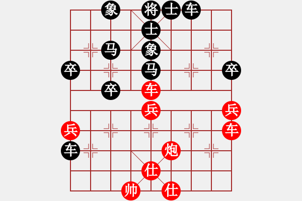 象棋棋譜圖片：溫嶺無勝(7段)-負(fù)-華峰論棋(5段)五七炮對屏風(fēng)馬進(jìn)７卒 紅左直車對黑右直車右炮過河 - 步數(shù)：69 