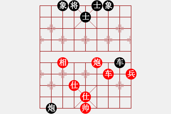 象棋棋谱图片：苗利明 先和 孟辰 - 步数：110 