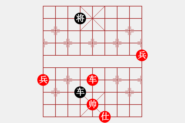 象棋棋譜圖片：wwjie(7段)-勝-寧波女殺手(2段) - 步數(shù)：100 