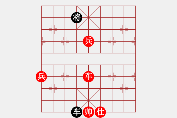 象棋棋譜圖片：wwjie(7段)-勝-寧波女殺手(2段) - 步數(shù)：120 