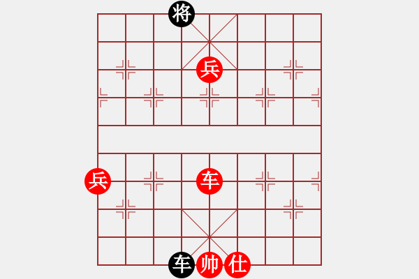 象棋棋譜圖片：wwjie(7段)-勝-寧波女殺手(2段) - 步數(shù)：130 