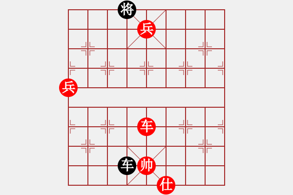 象棋棋譜圖片：wwjie(7段)-勝-寧波女殺手(2段) - 步數(shù)：150 