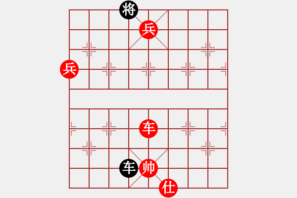 象棋棋譜圖片：wwjie(7段)-勝-寧波女殺手(2段) - 步數(shù)：160 