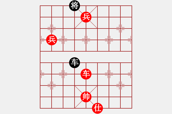 象棋棋譜圖片：wwjie(7段)-勝-寧波女殺手(2段) - 步數(shù)：170 