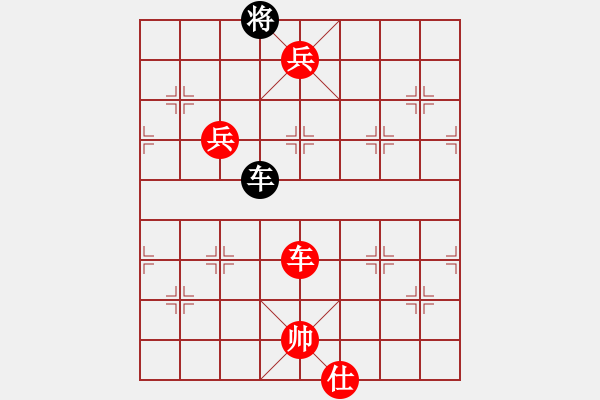 象棋棋譜圖片：wwjie(7段)-勝-寧波女殺手(2段) - 步數(shù)：180 