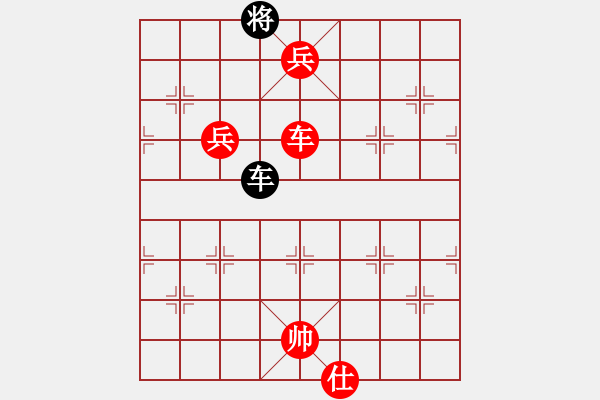 象棋棋譜圖片：wwjie(7段)-勝-寧波女殺手(2段) - 步數(shù)：190 