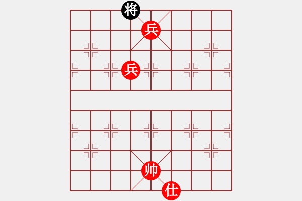 象棋棋譜圖片：wwjie(7段)-勝-寧波女殺手(2段) - 步數(shù)：193 