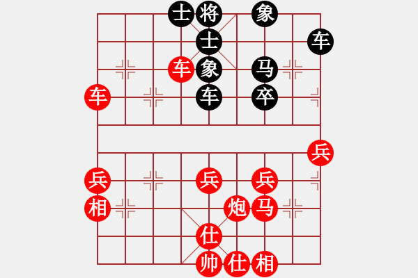 象棋棋譜圖片：wwjie(7段)-勝-寧波女殺手(2段) - 步數(shù)：50 