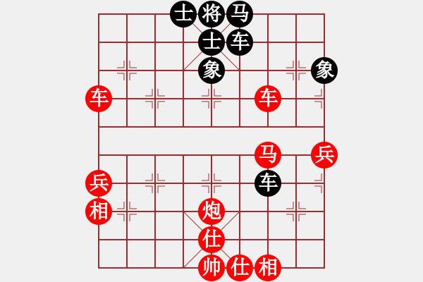 象棋棋譜圖片：wwjie(7段)-勝-寧波女殺手(2段) - 步數(shù)：60 