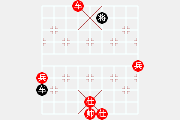 象棋棋譜圖片：wwjie(7段)-勝-寧波女殺手(2段) - 步數(shù)：90 