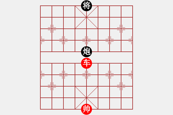 象棋棋譜圖片：1 - 步數(shù)：0 