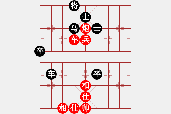 象棋棋譜圖片：戚文卿【先勝】愚公悟棋(2014-8-12弈于大師網(wǎng)天天賽 - 步數(shù)：70 