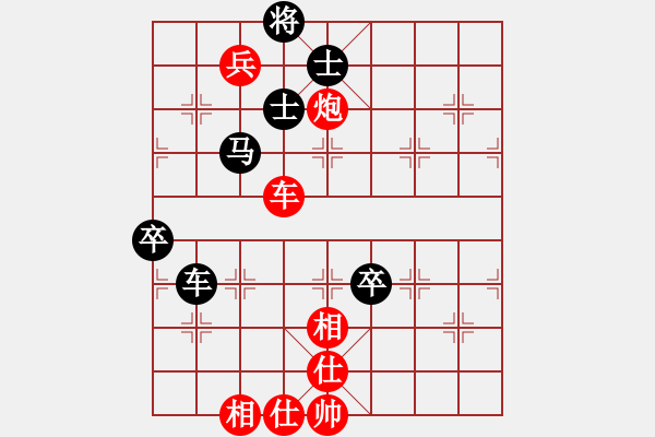 象棋棋譜圖片：戚文卿【先勝】愚公悟棋(2014-8-12弈于大師網(wǎng)天天賽 - 步數(shù)：80 