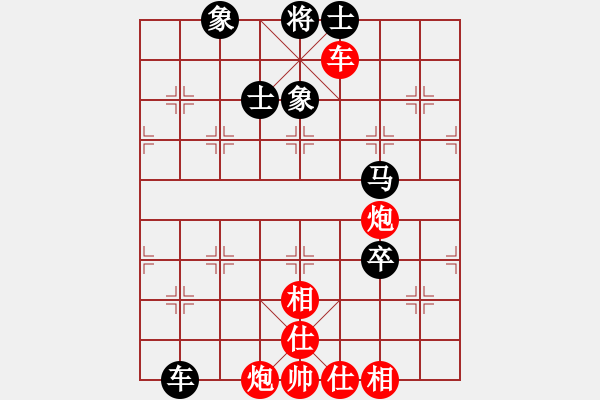 象棋棋譜圖片：小小貓咪(6段)-勝-義波玉蒲團(tuán)(5段) - 步數(shù)：120 